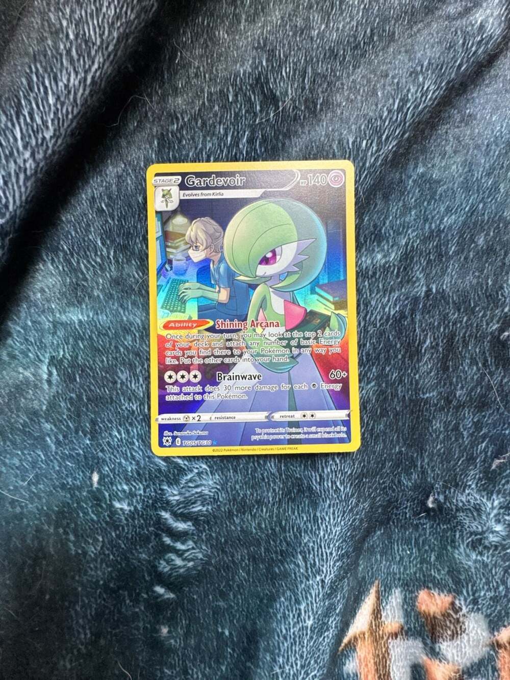 Gardevoir TG05/TG30 Ultra Rare Astral Radiance Trainer Gallery Pokémon Card